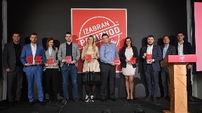 Izabran proizvod godine